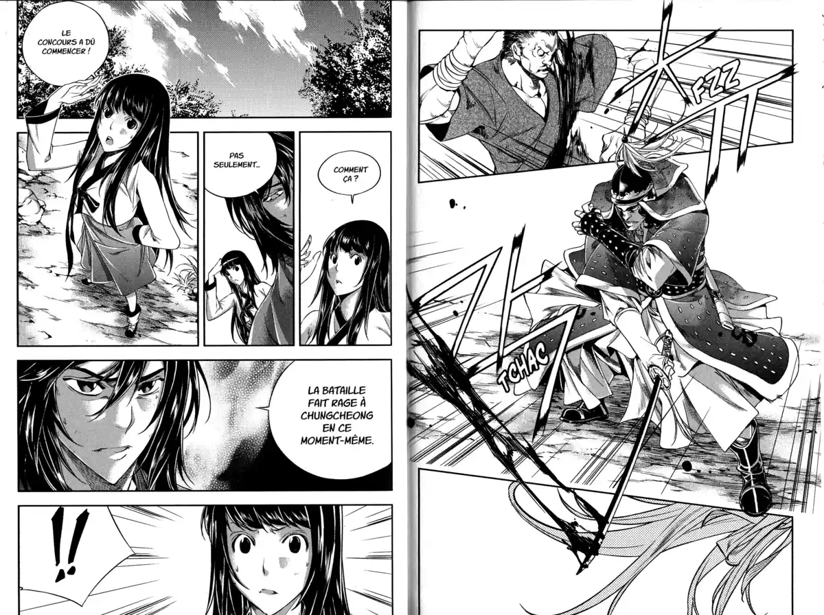 The Swordsman Volume 8 page 91