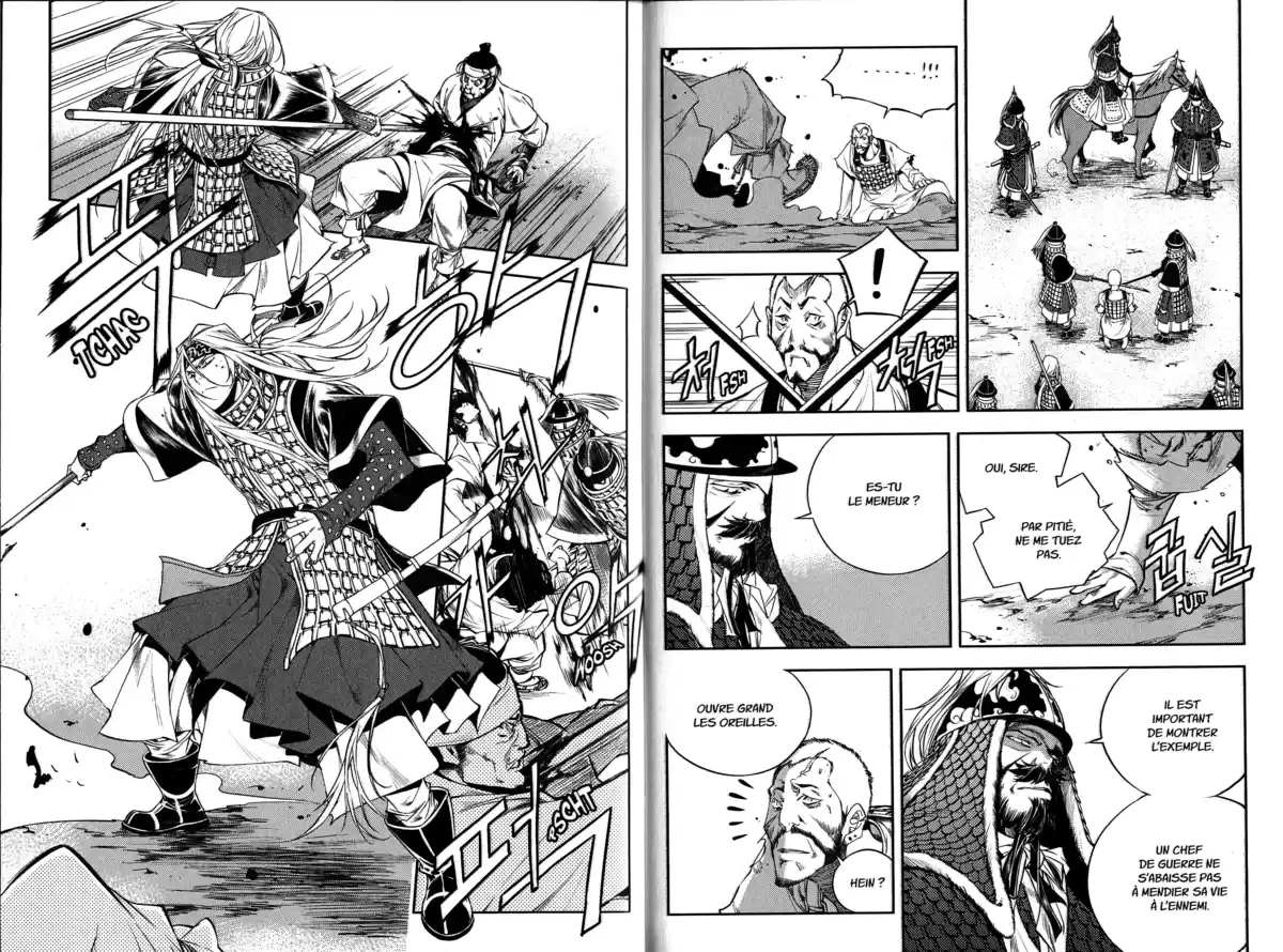 The Swordsman Volume 8 page 92