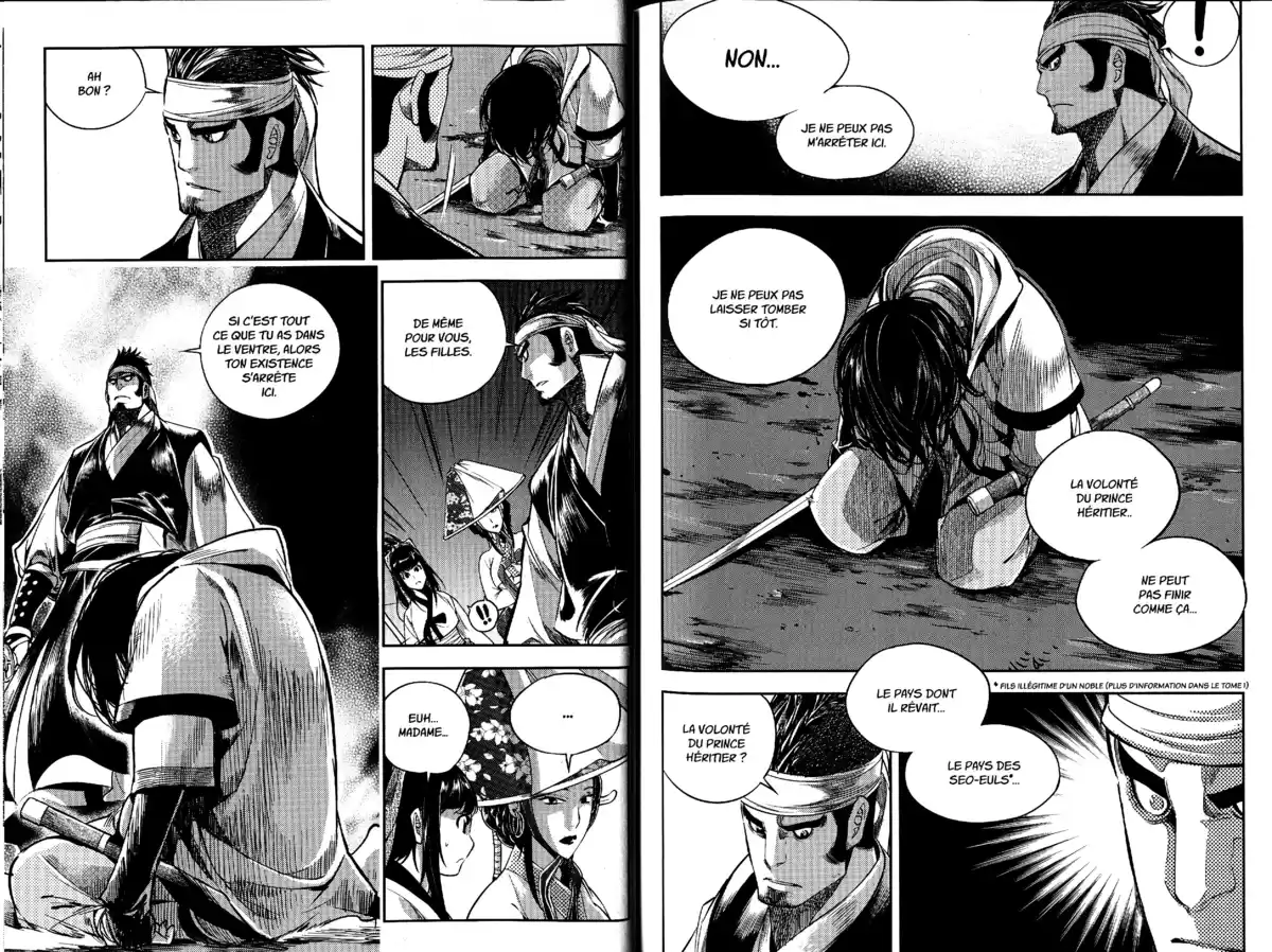 The Swordsman Volume 6 page 13