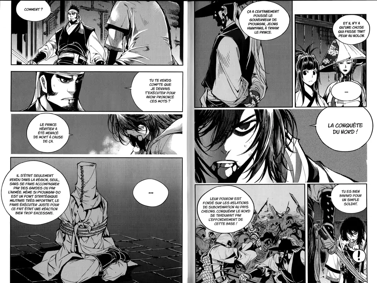 The Swordsman Volume 6 page 31