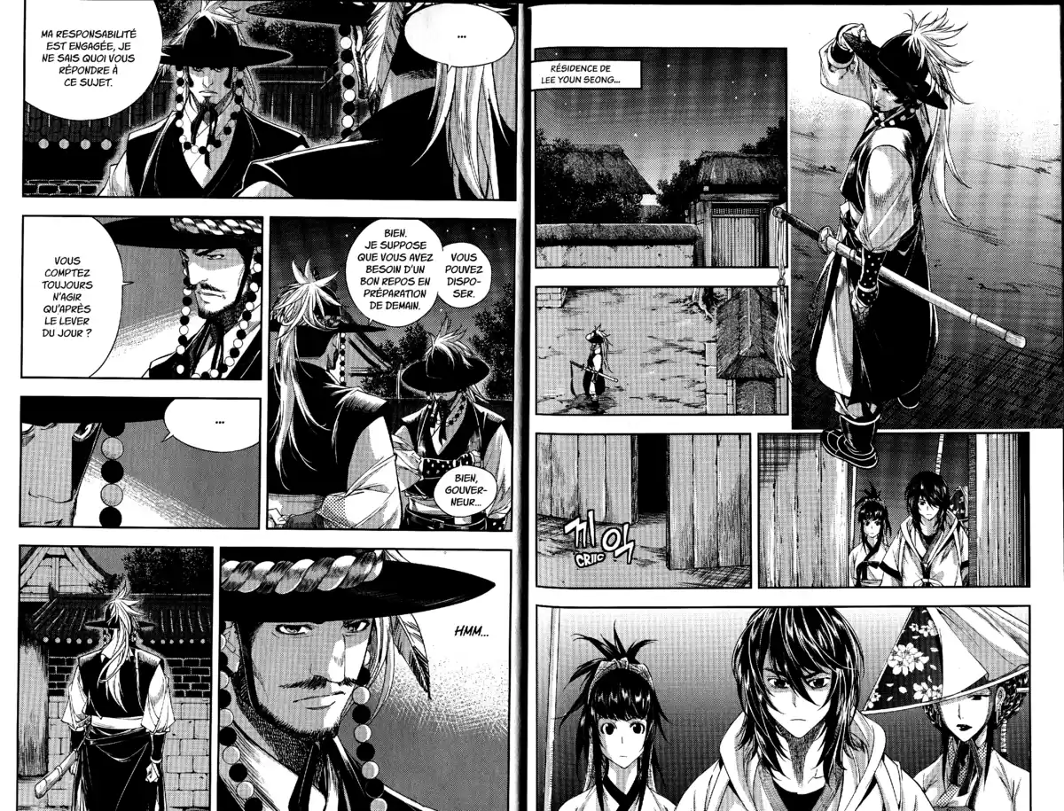 The Swordsman Volume 6 page 5