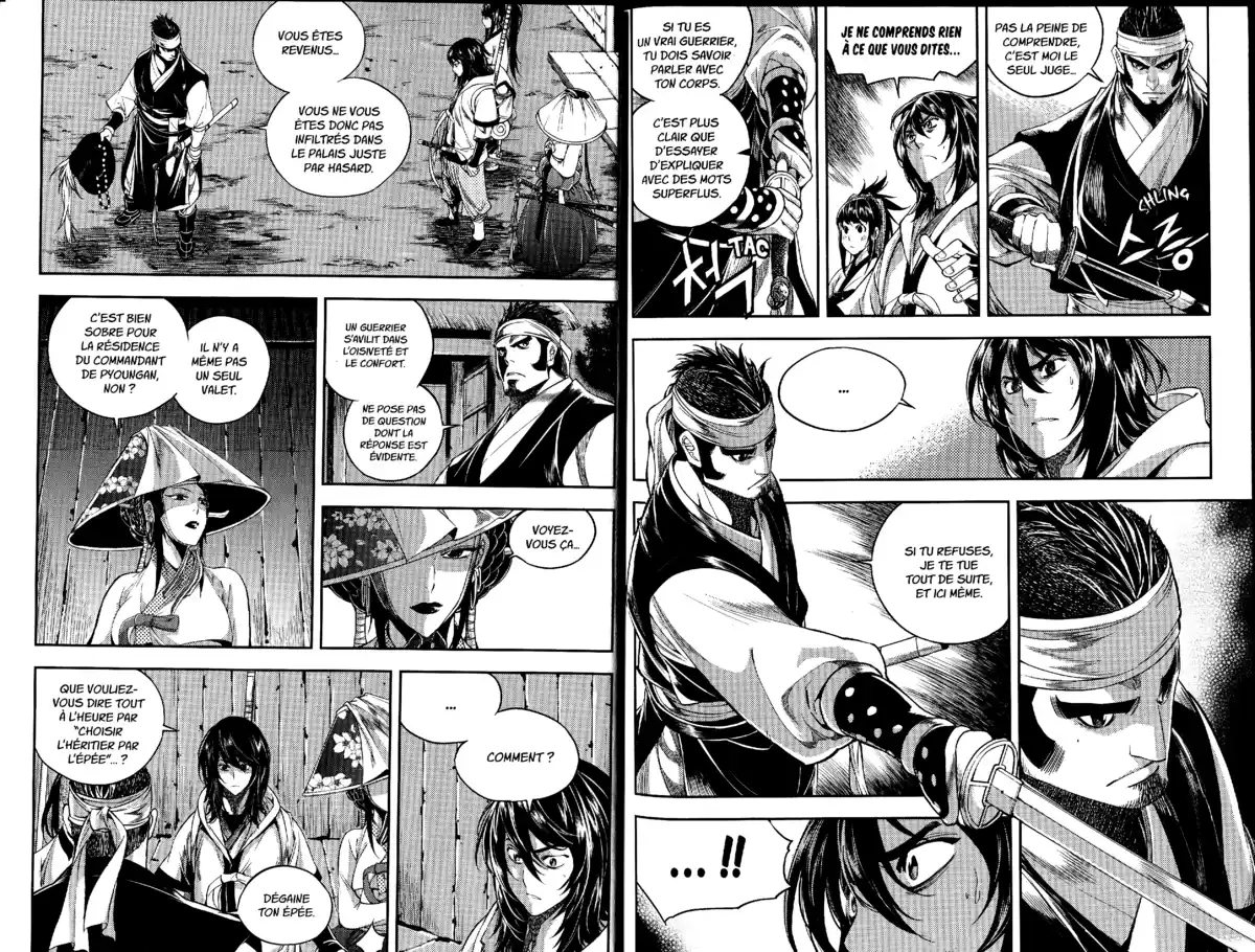 The Swordsman Volume 6 page 6