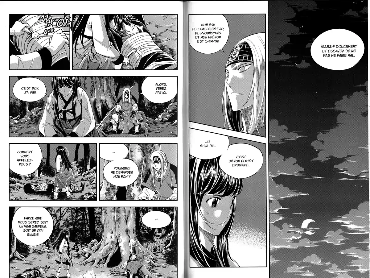 The Swordsman Volume 6 page 64