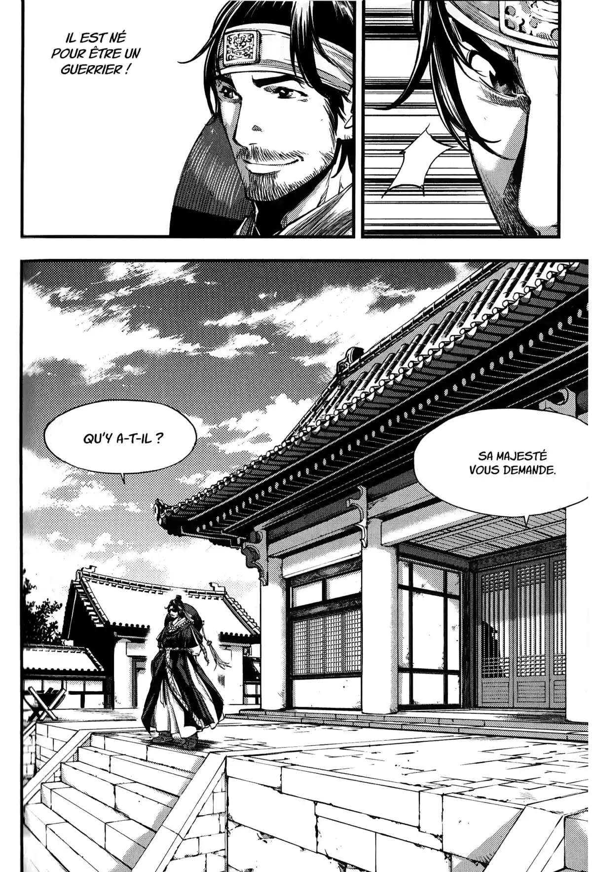 The Swordsman Volume 1 page 33