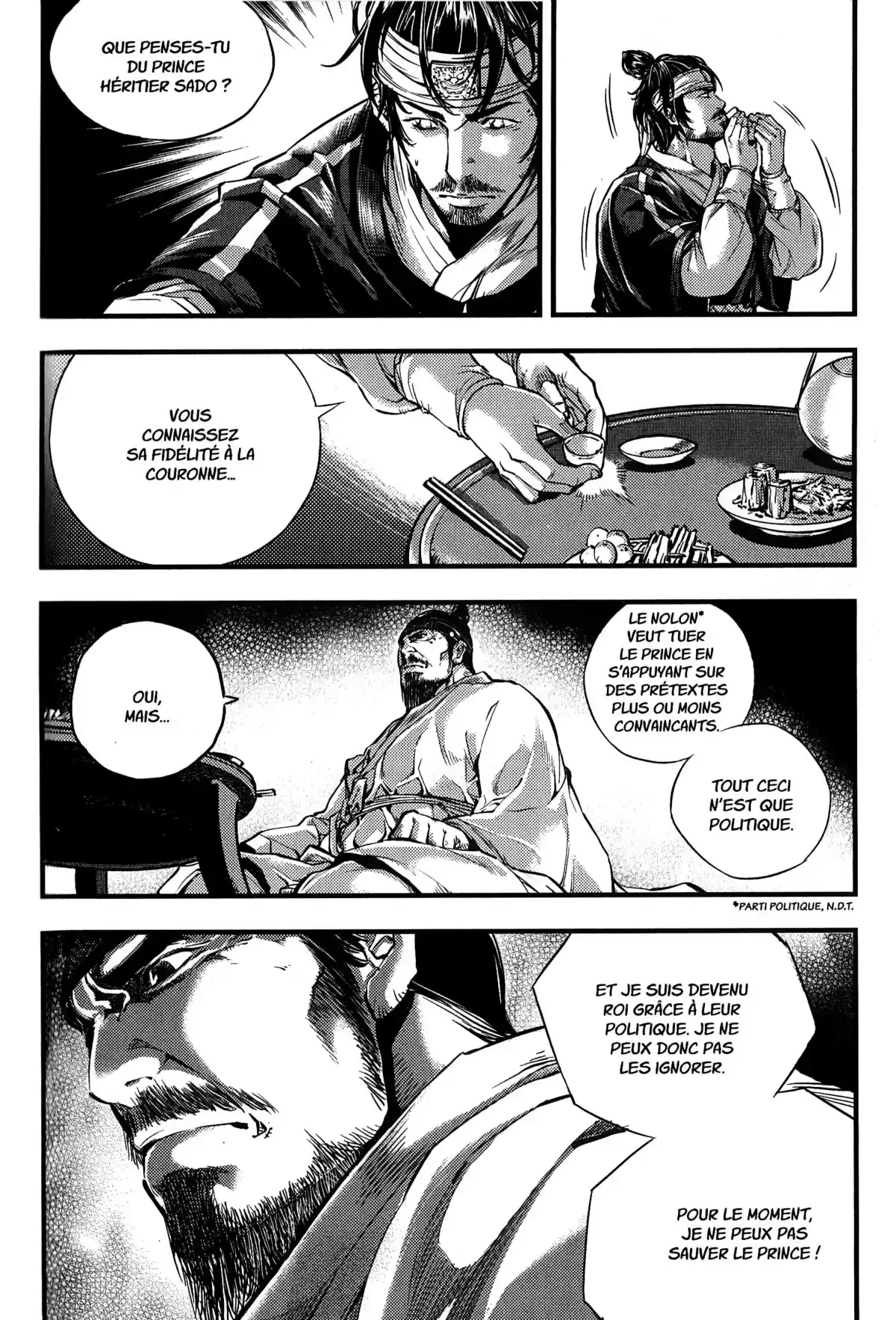 The Swordsman Volume 1 page 37