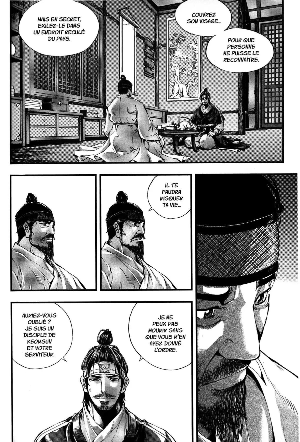 The Swordsman Volume 1 page 39