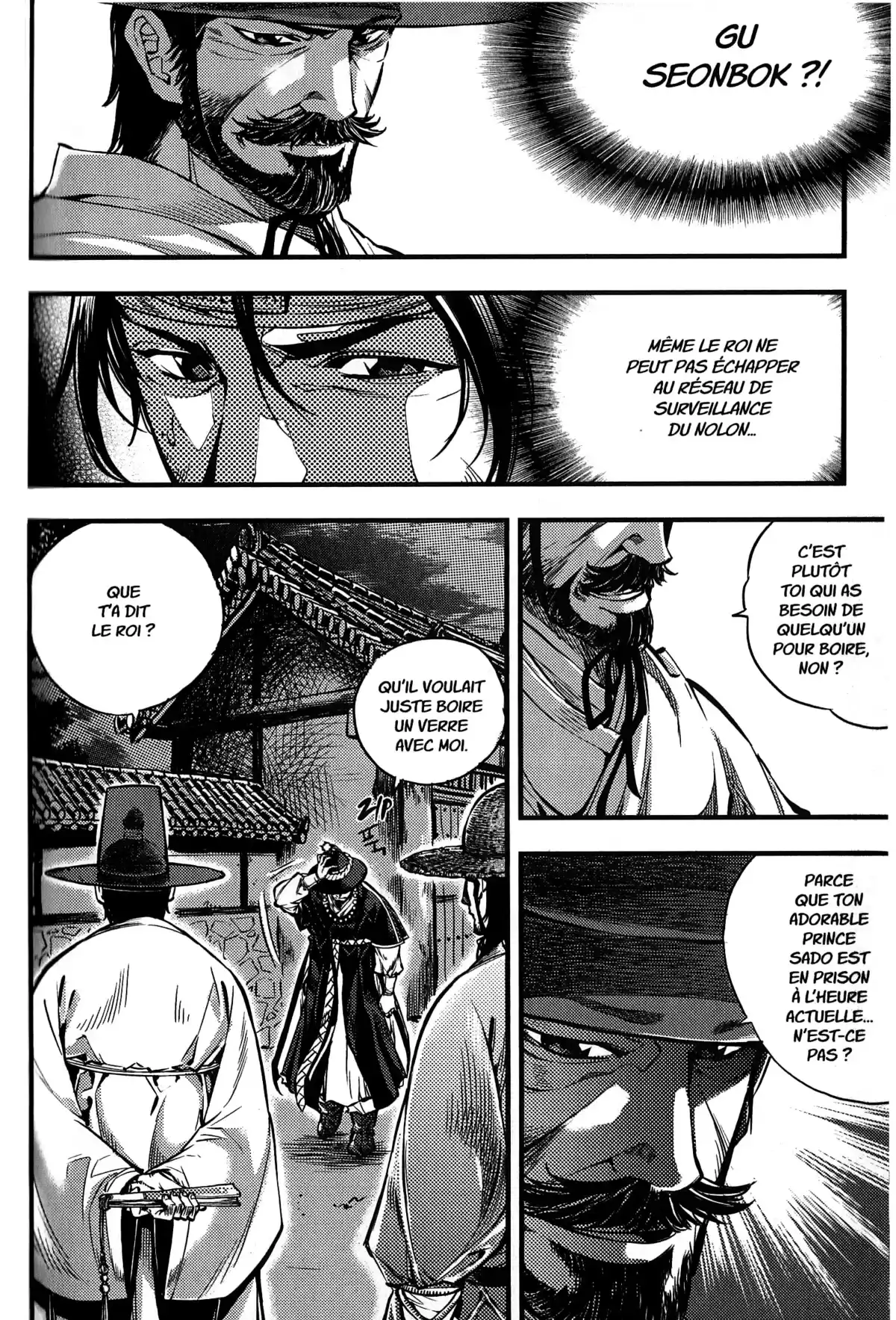 The Swordsman Volume 1 page 43