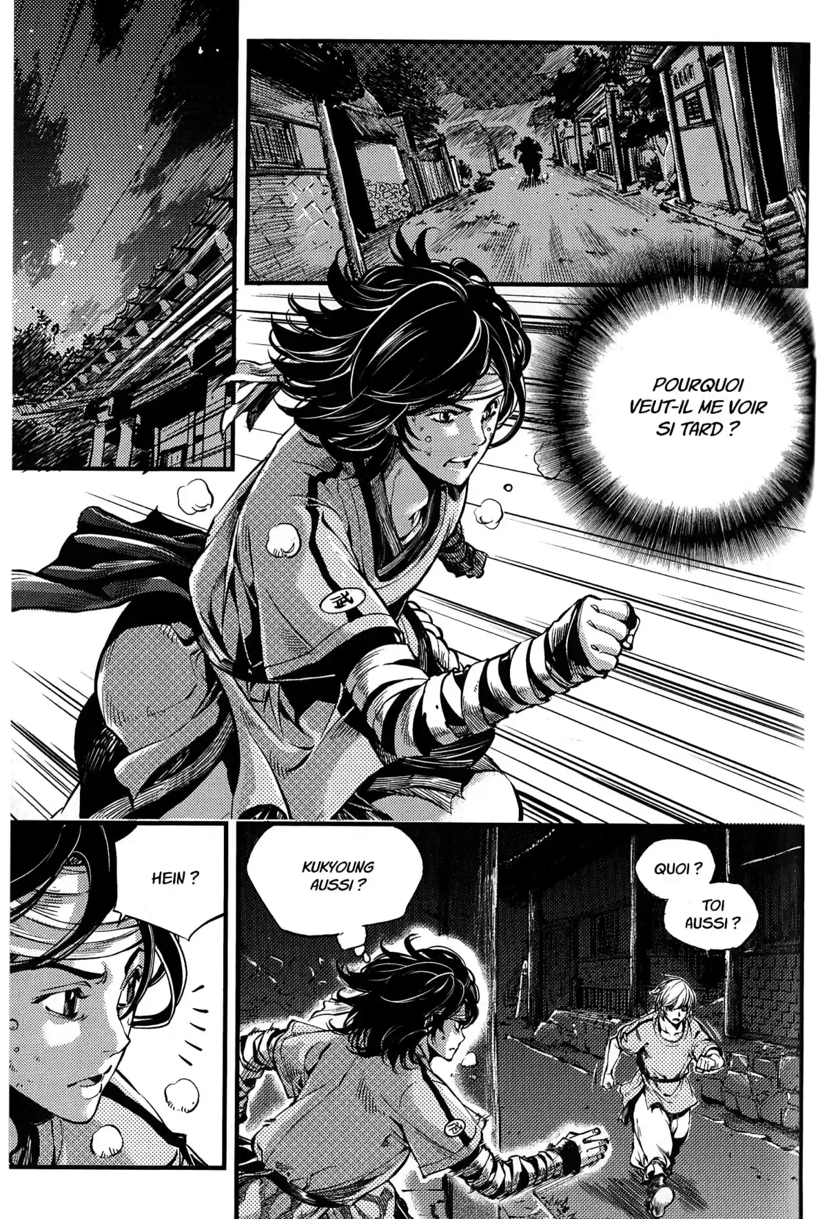 The Swordsman Volume 1 page 46