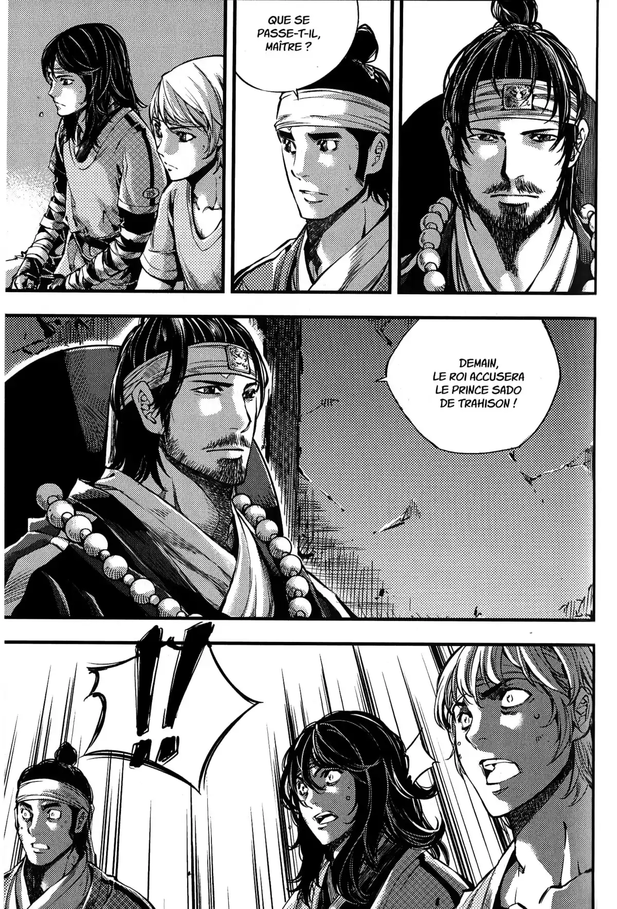 The Swordsman Volume 1 page 48