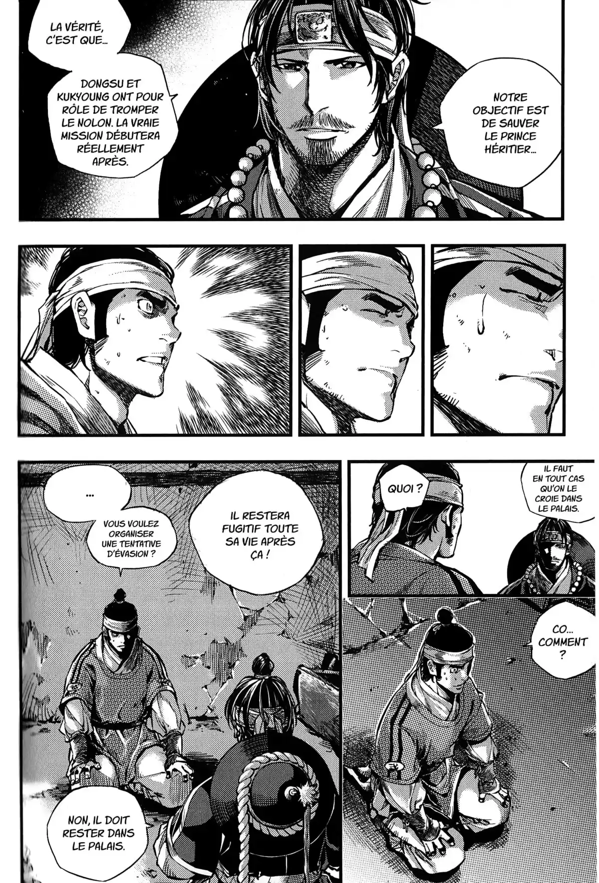 The Swordsman Volume 1 page 57