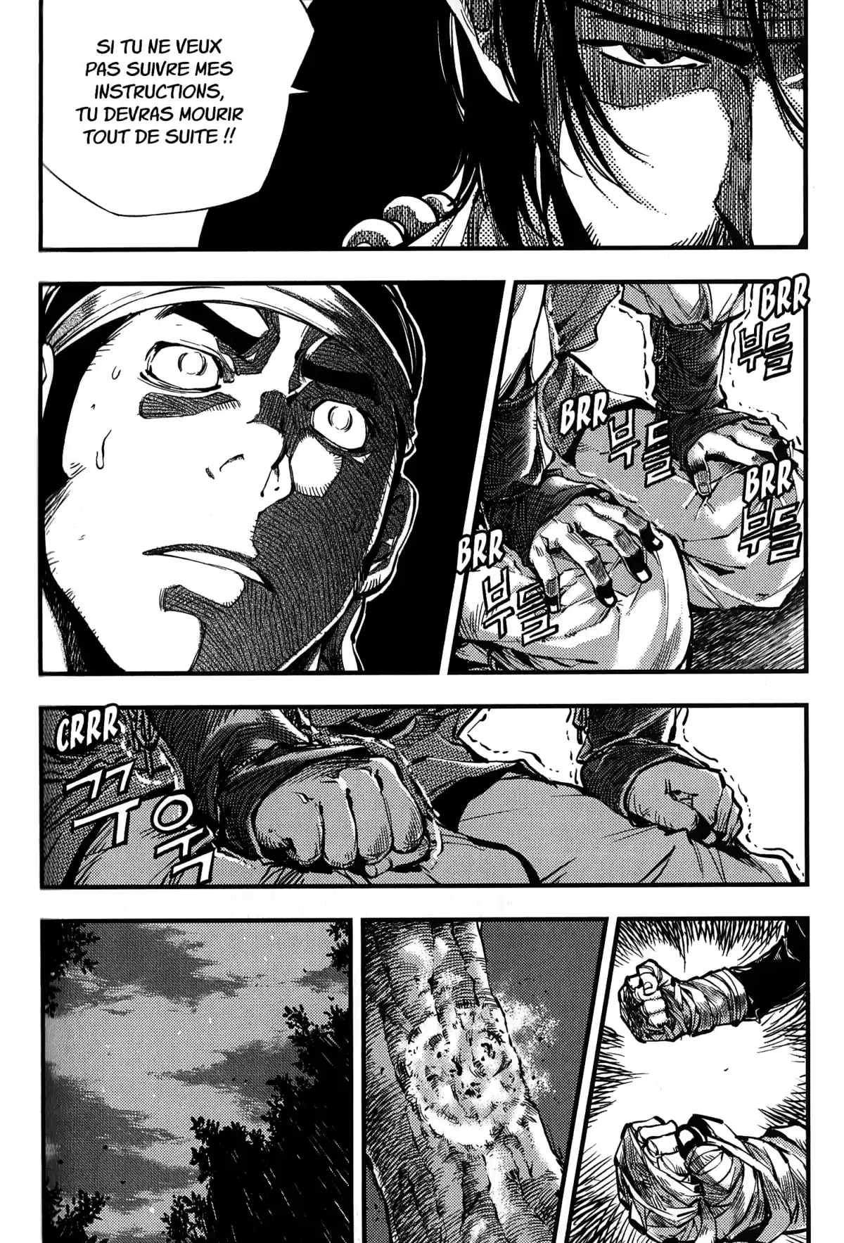 The Swordsman Volume 1 page 61