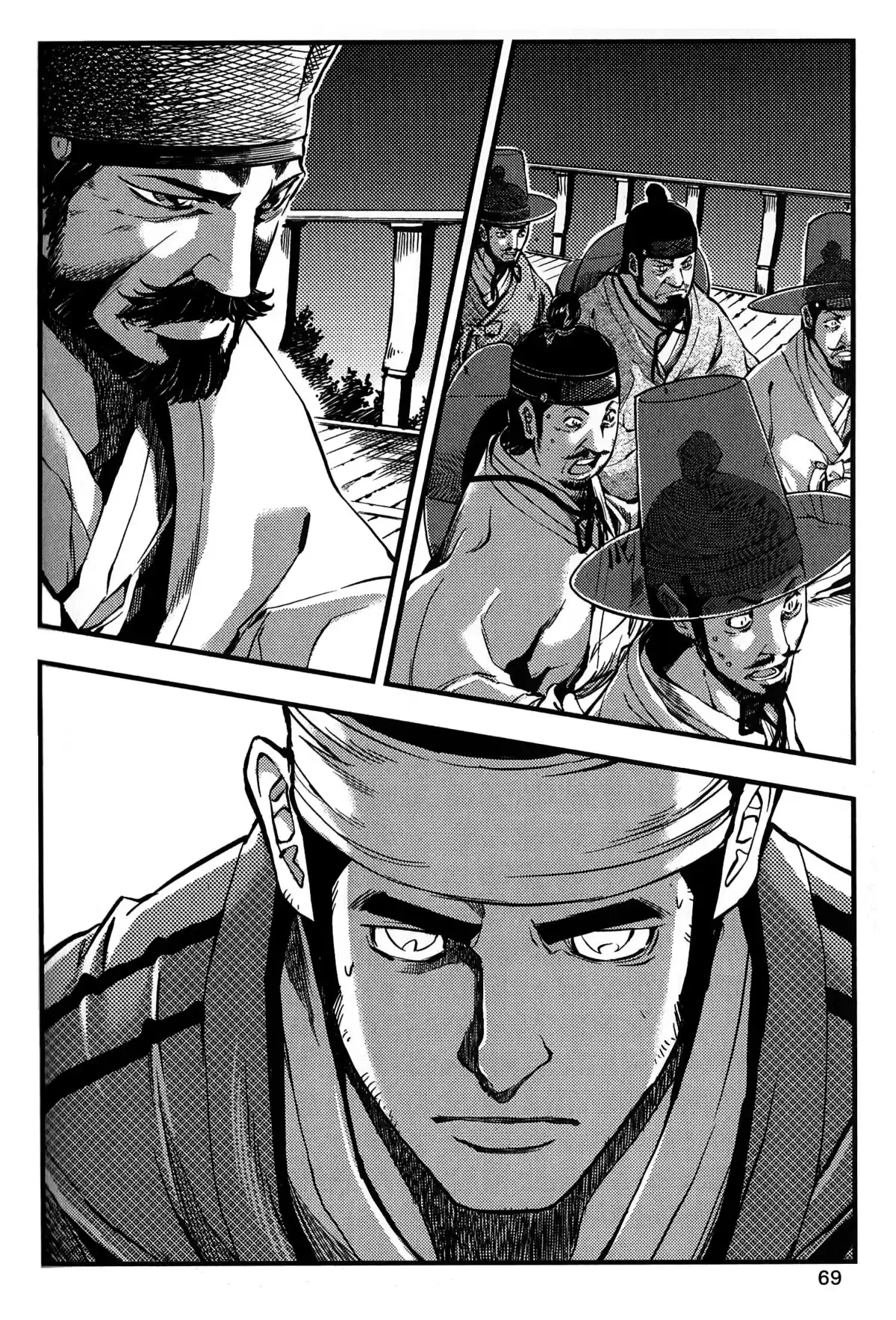 The Swordsman Volume 1 page 69