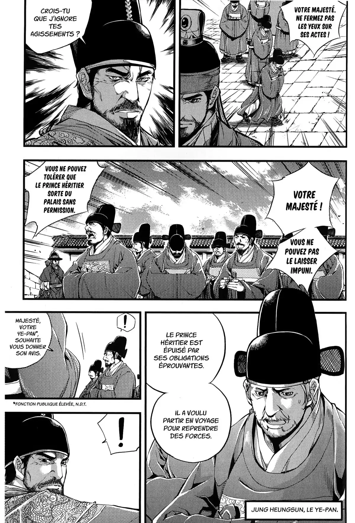 The Swordsman Volume 1 page 7