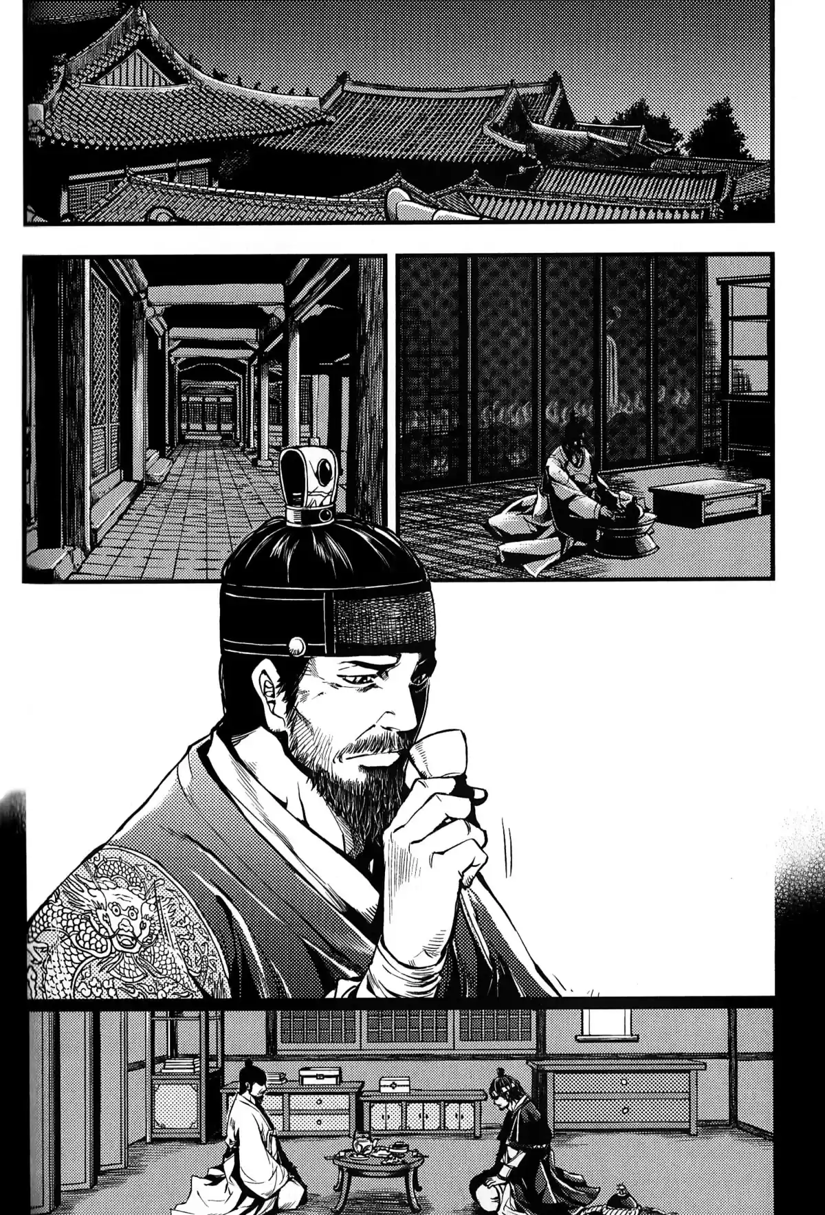 The Swordsman Volume 1 page 74