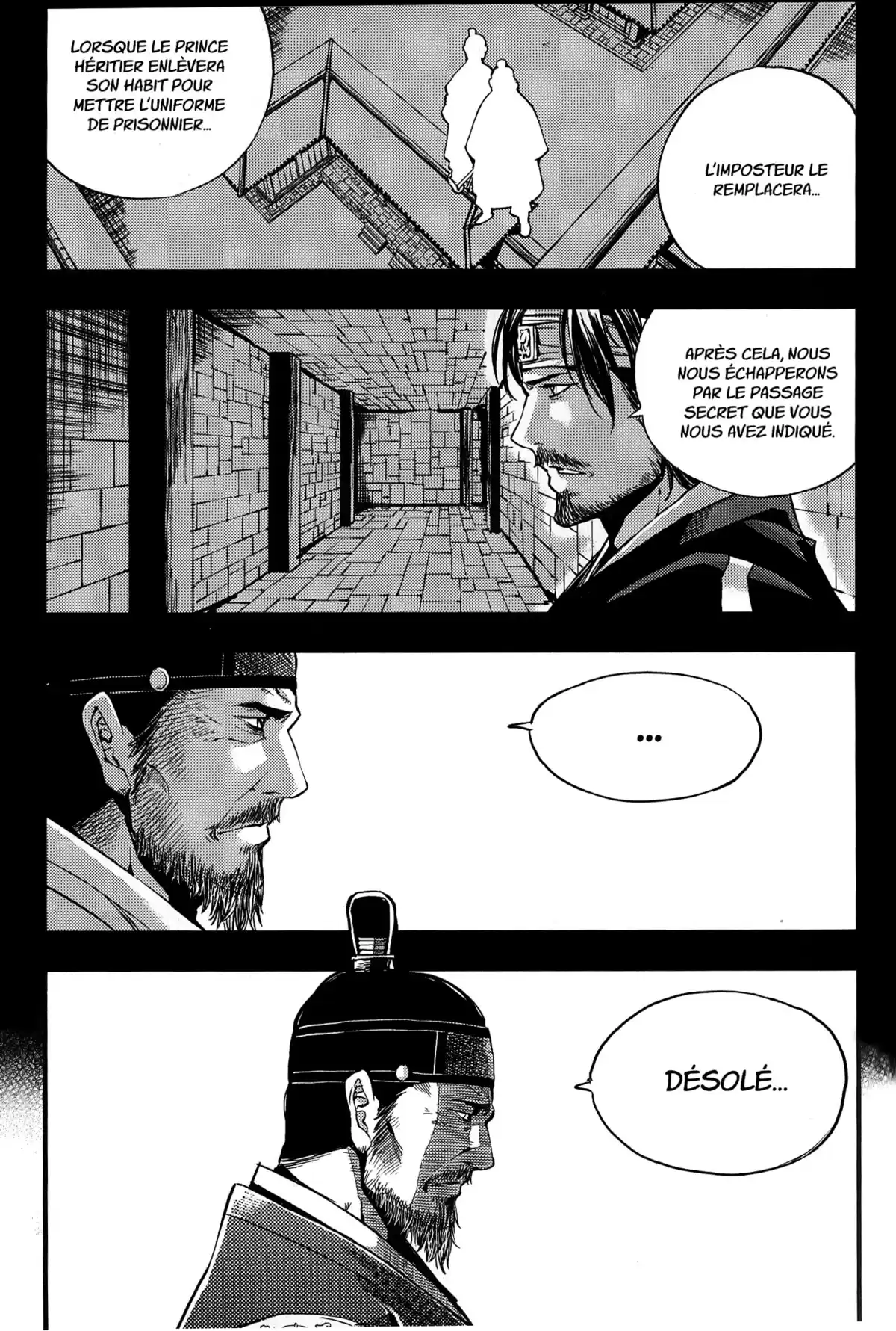 The Swordsman Volume 1 page 75