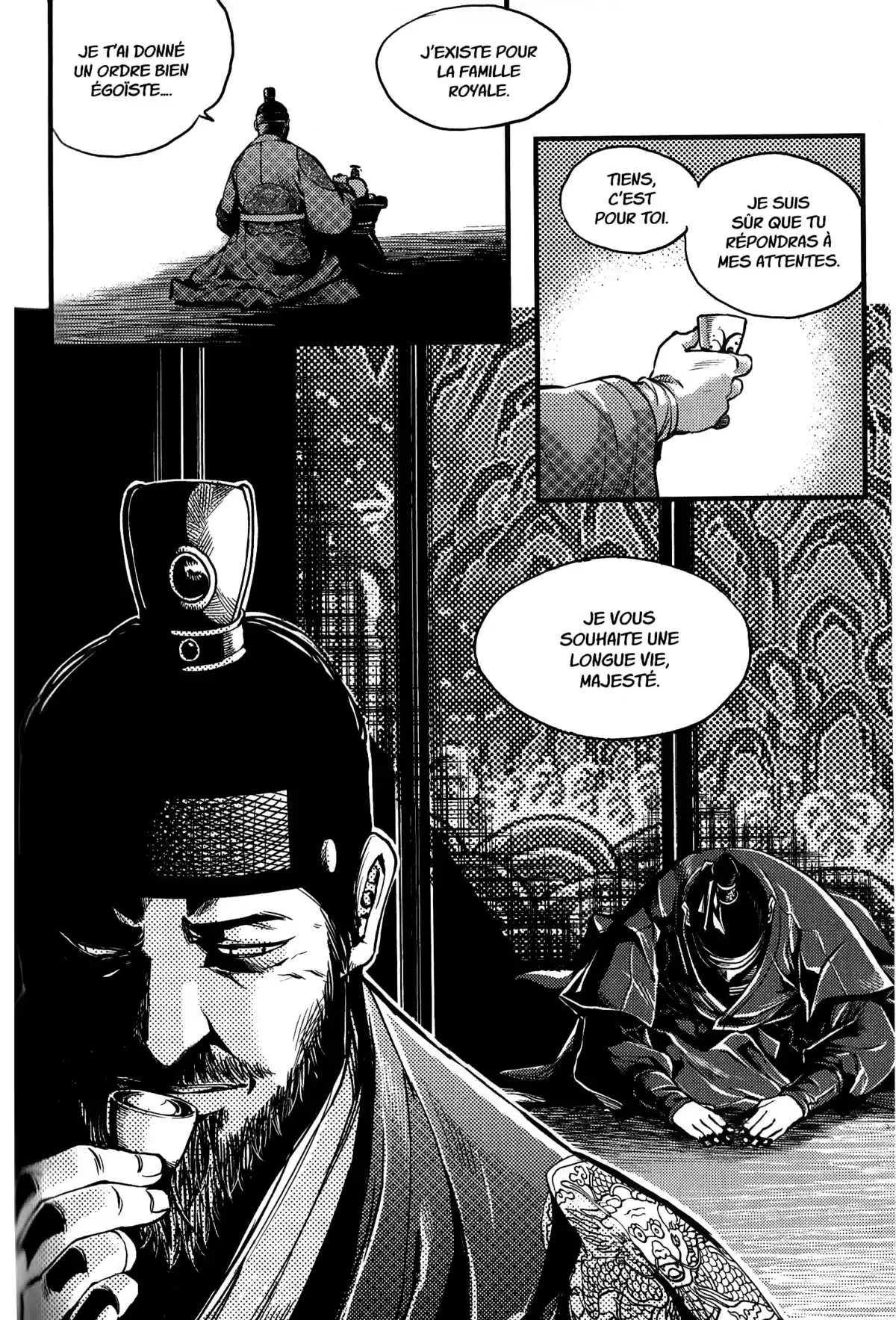 The Swordsman Volume 1 page 76