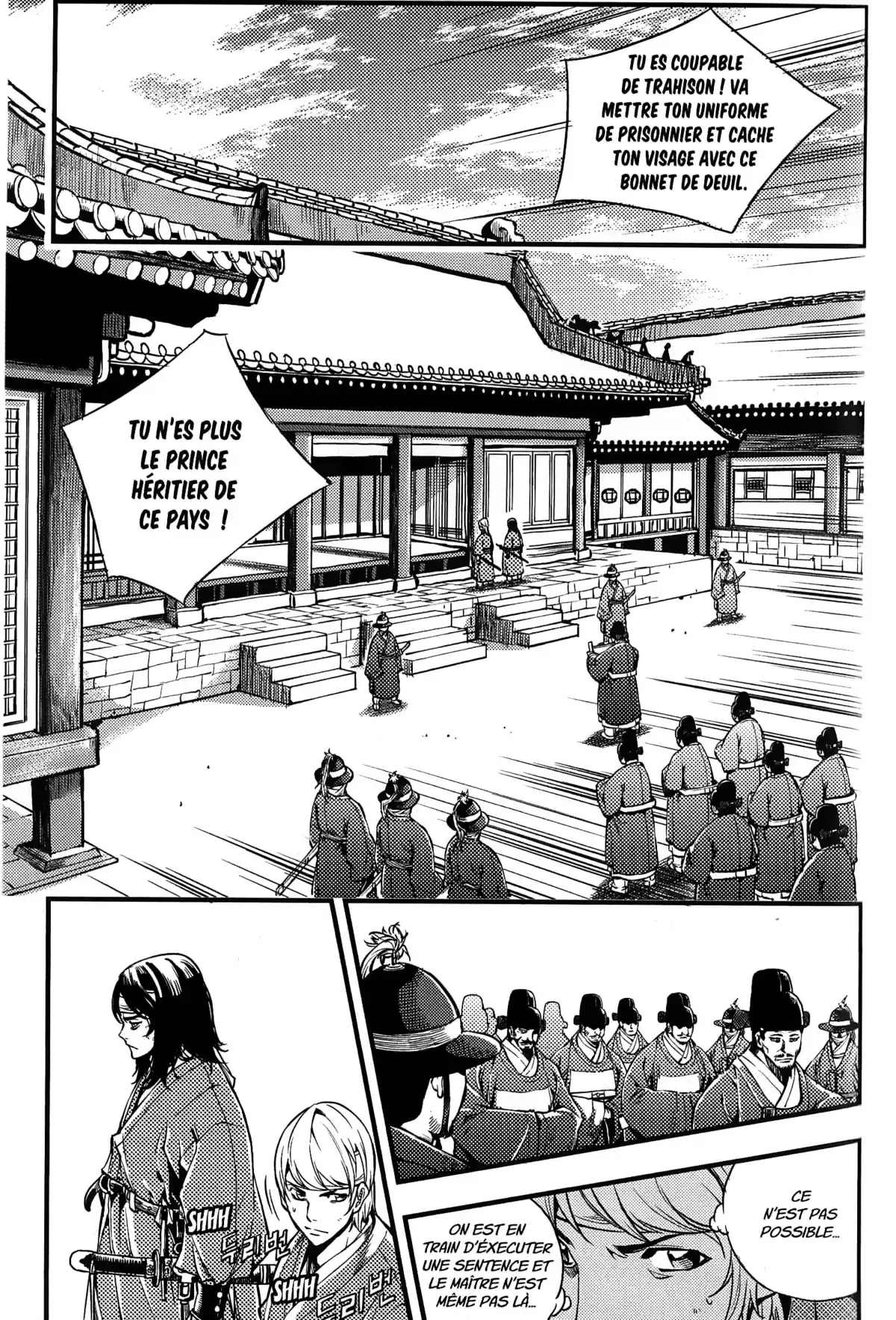 The Swordsman Volume 1 page 77