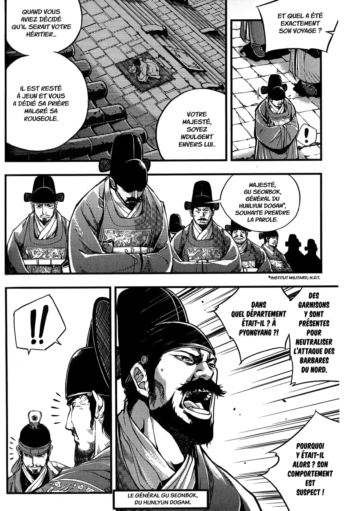 The Swordsman Volume 1 page 8