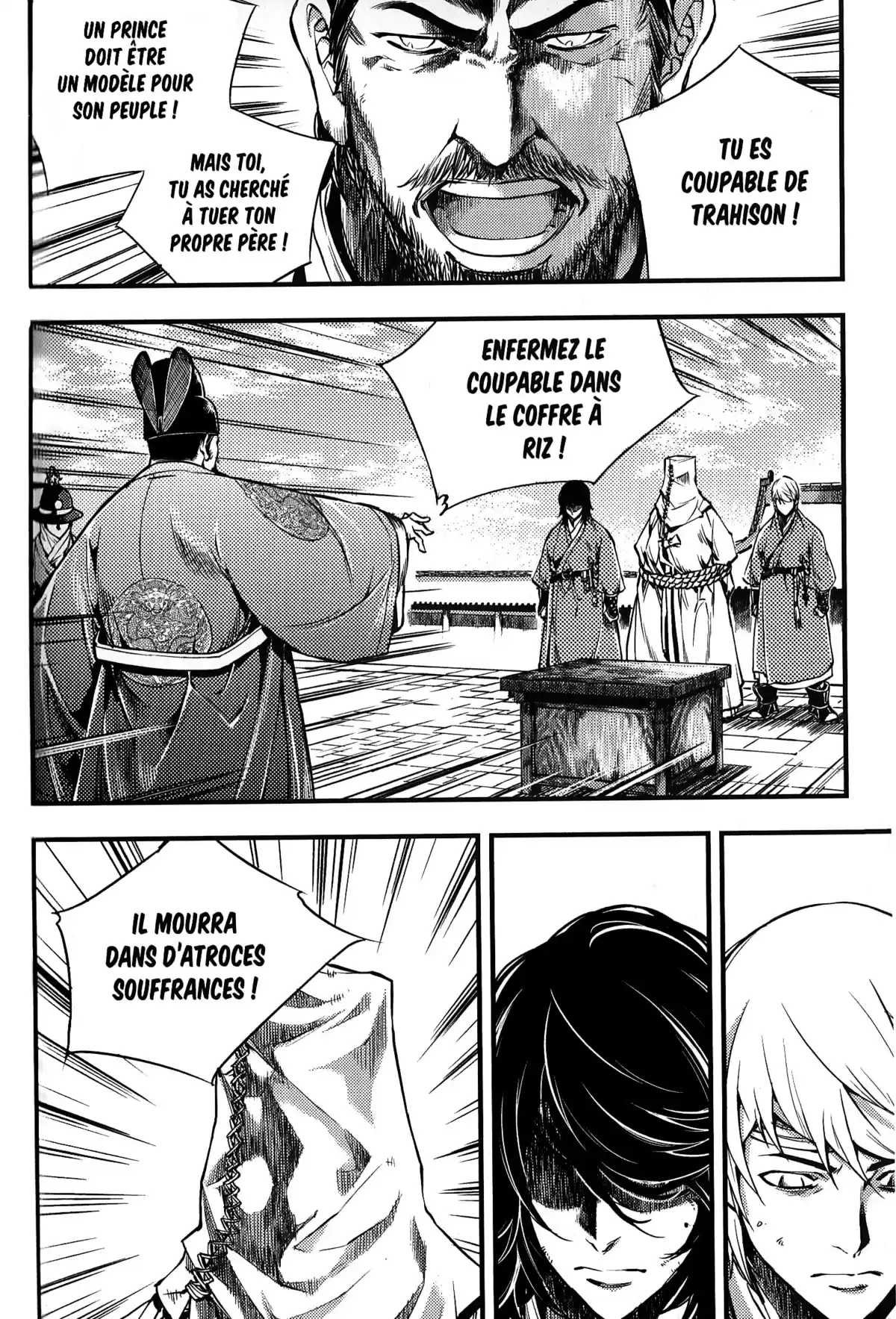 The Swordsman Volume 1 page 80