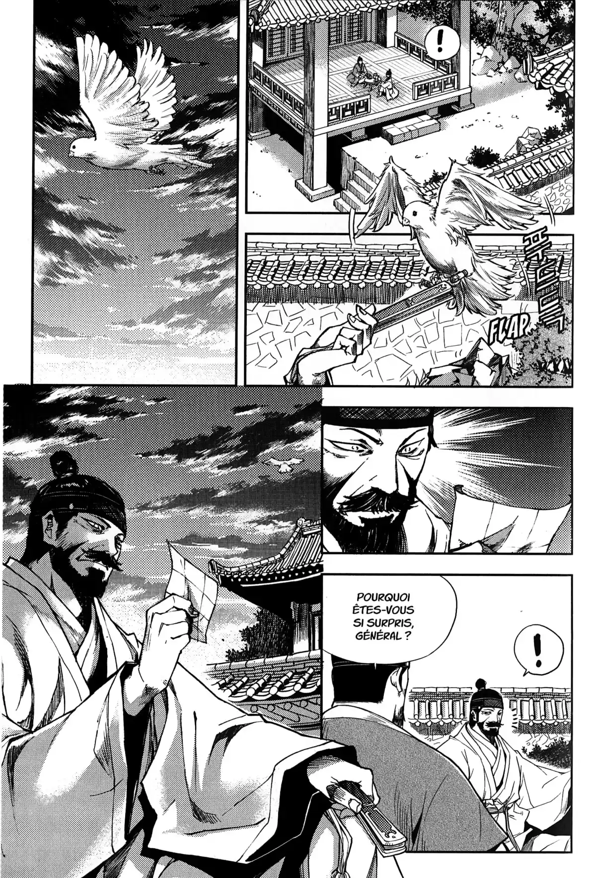 The Swordsman Volume 1 page 94