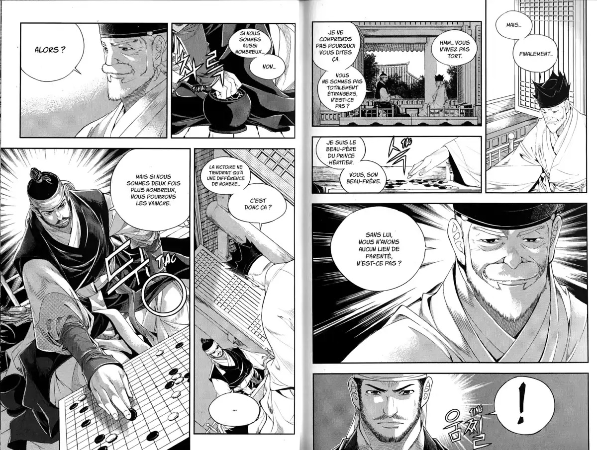 The Swordsman Volume 7 page 20