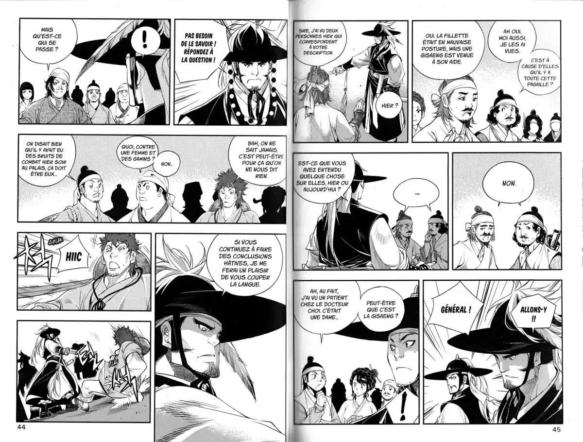 The Swordsman Volume 7 page 24