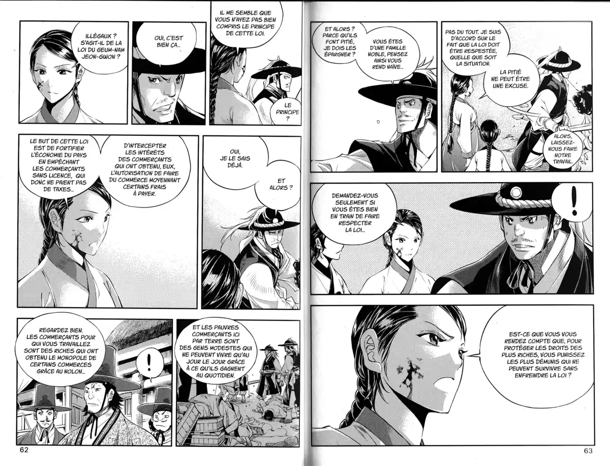 The Swordsman Volume 7 page 33