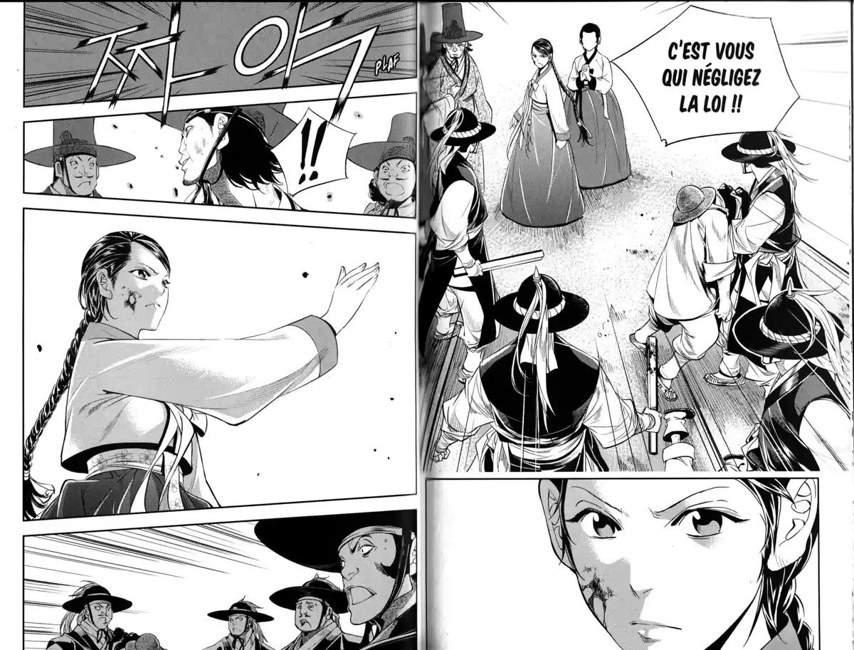 The Swordsman Volume 7 page 35