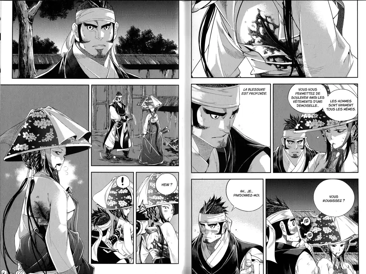 The Swordsman Volume 7 page 4