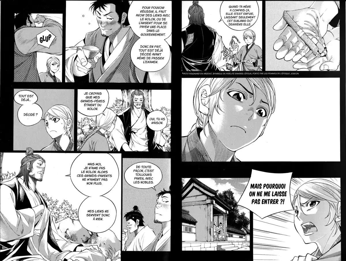 The Swordsman Volume 7 page 41