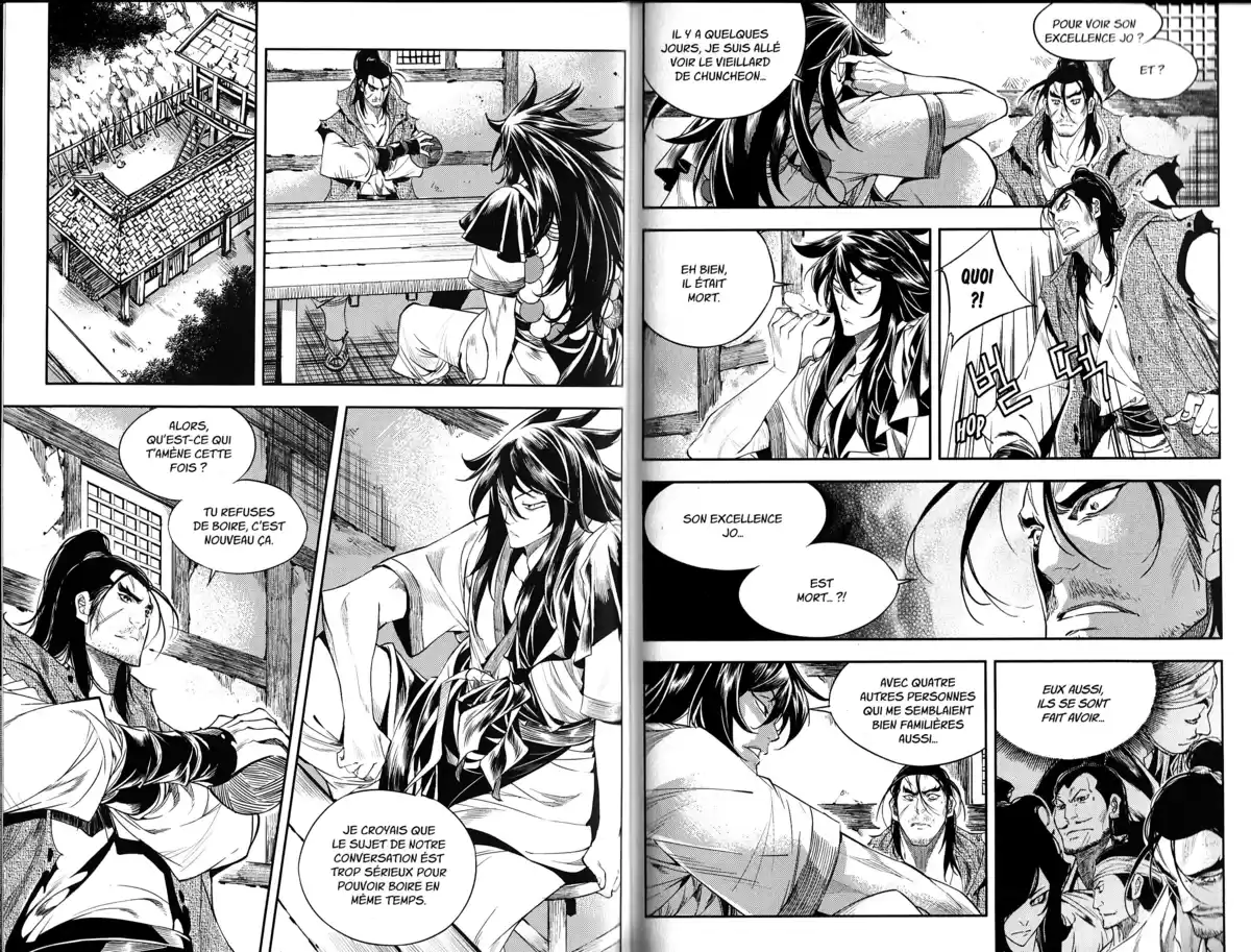 The Swordsman Volume 7 page 45