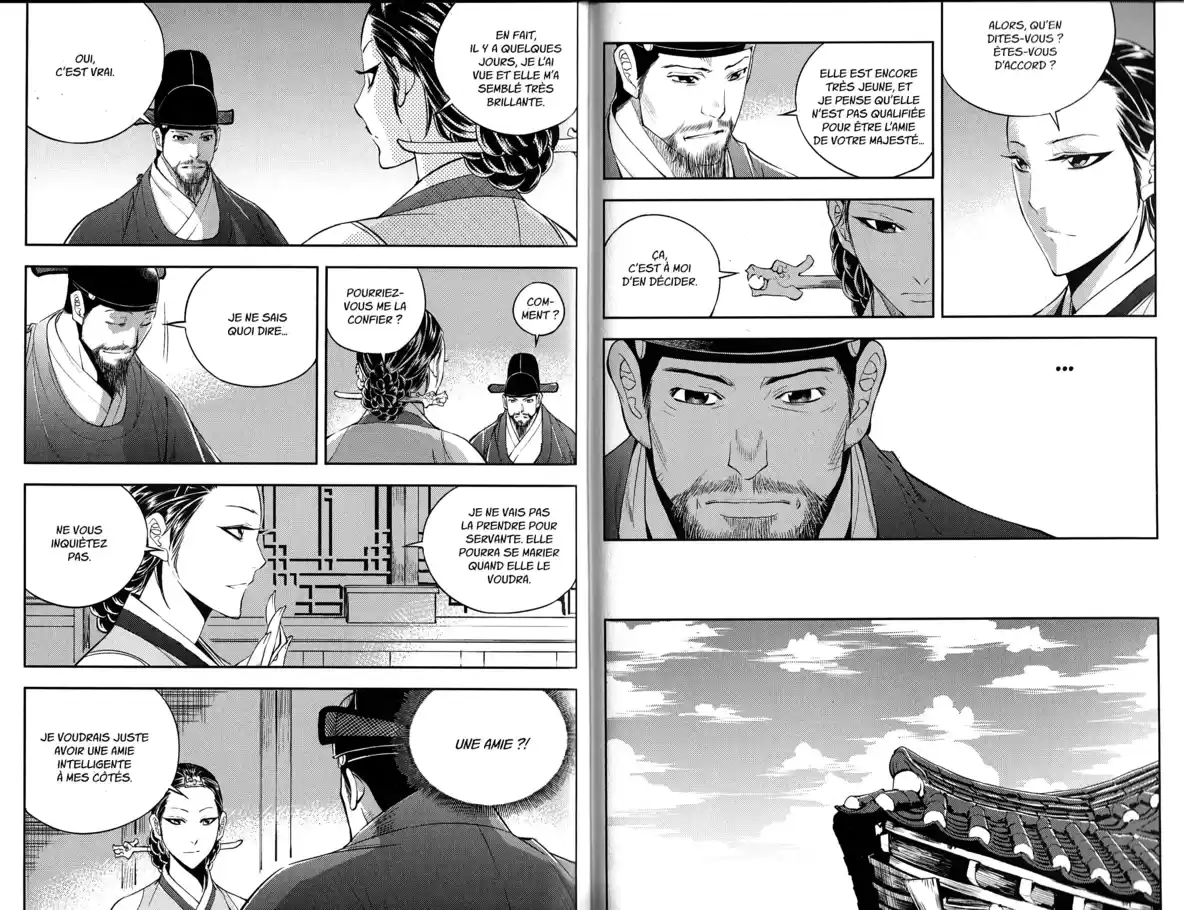 The Swordsman Volume 7 page 60