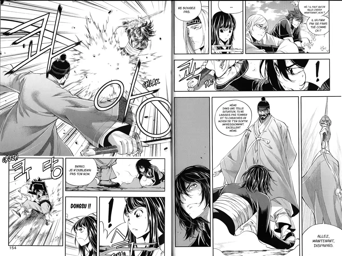 The Swordsman Volume 7 page 79