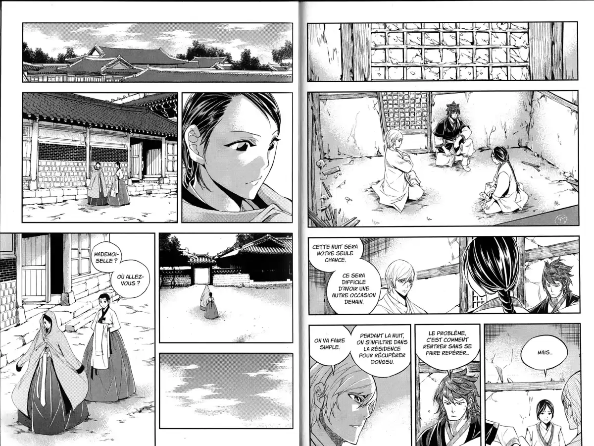 The Swordsman Volume 7 page 83