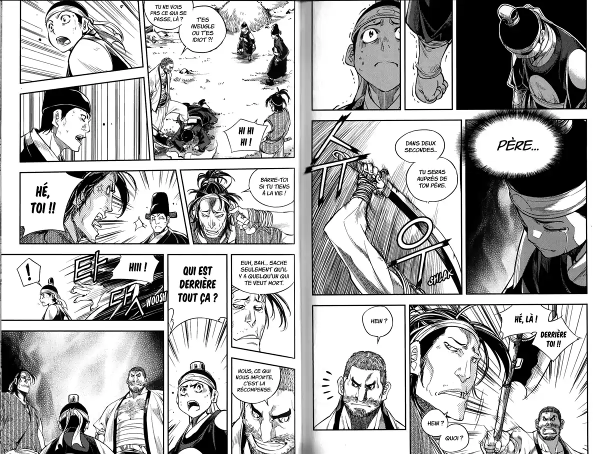 The Swordsman Volume 4 page 39