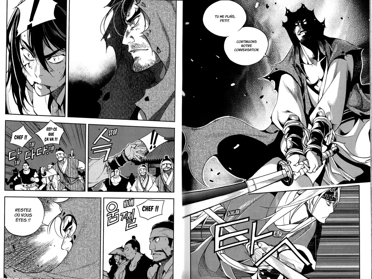 The Swordsman Volume 4 page 5