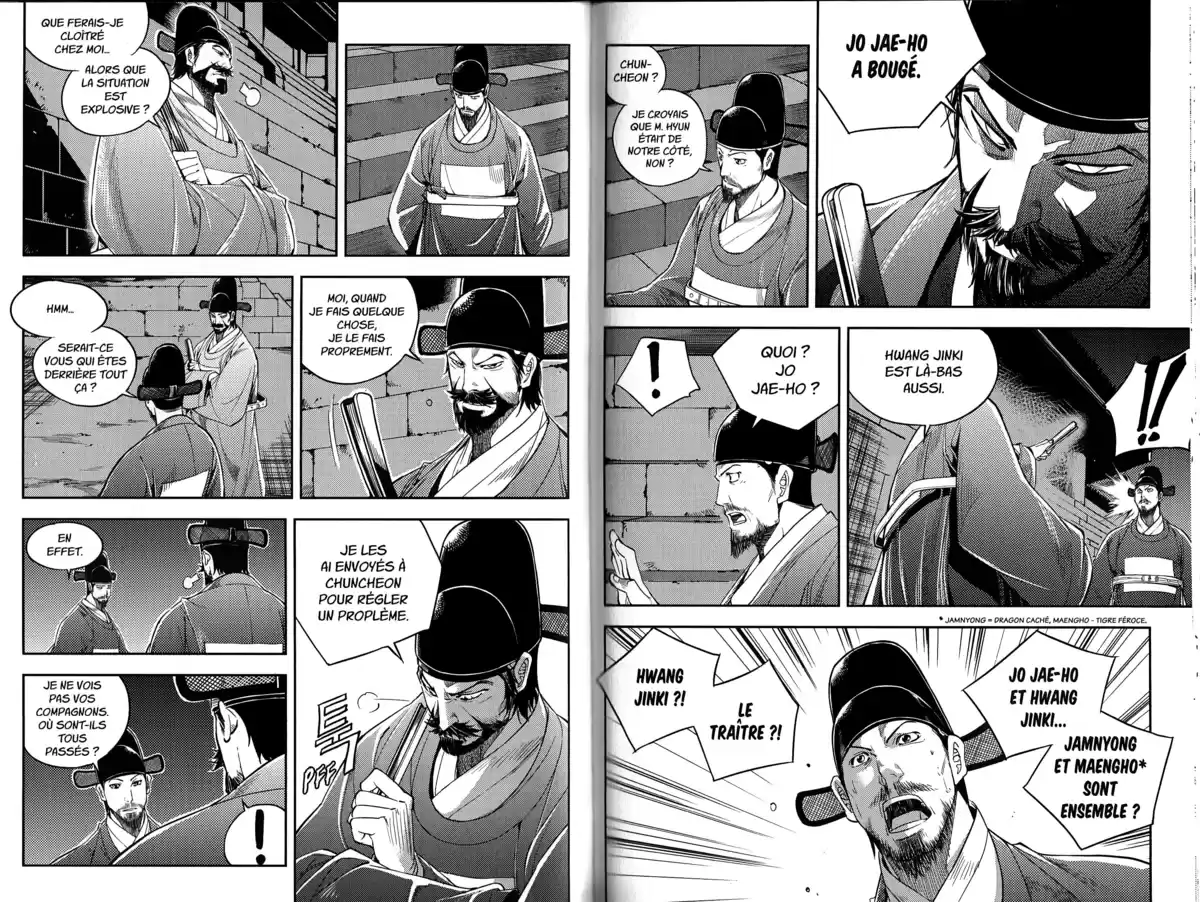 The Swordsman Volume 4 page 52