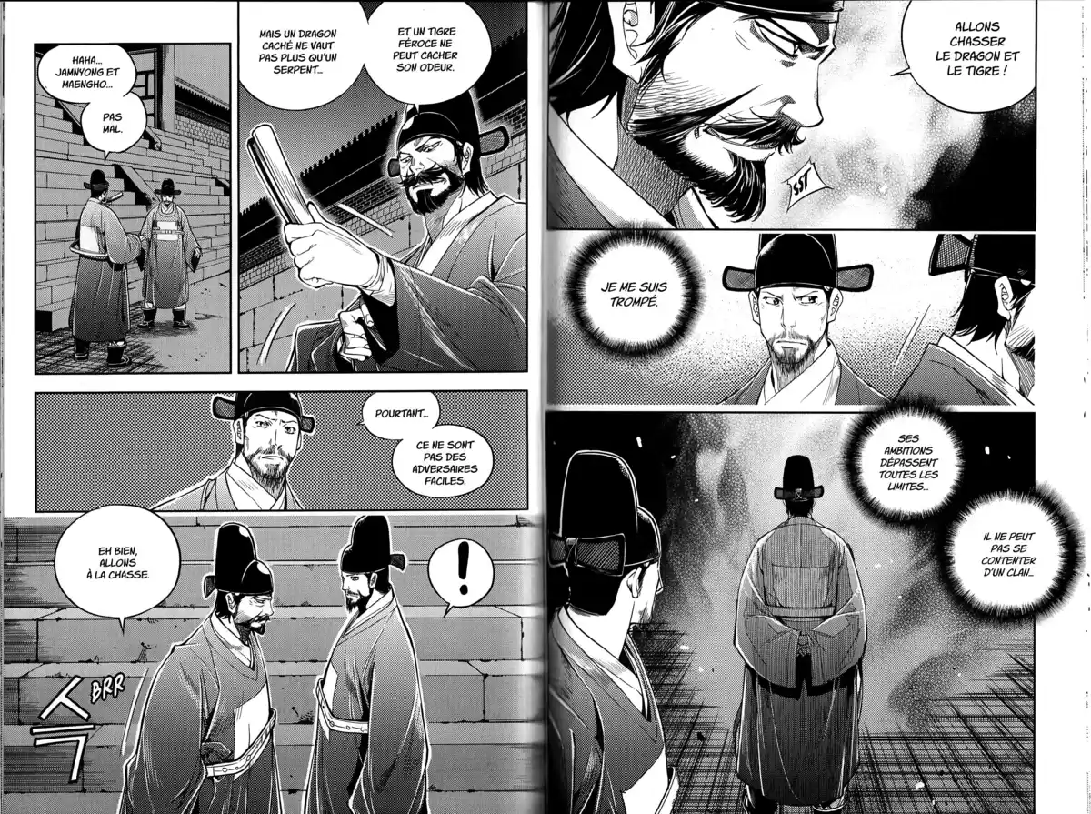 The Swordsman Volume 4 page 53
