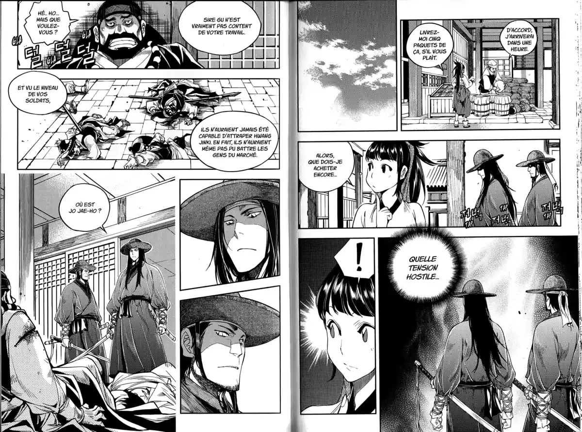 The Swordsman Volume 4 page 64