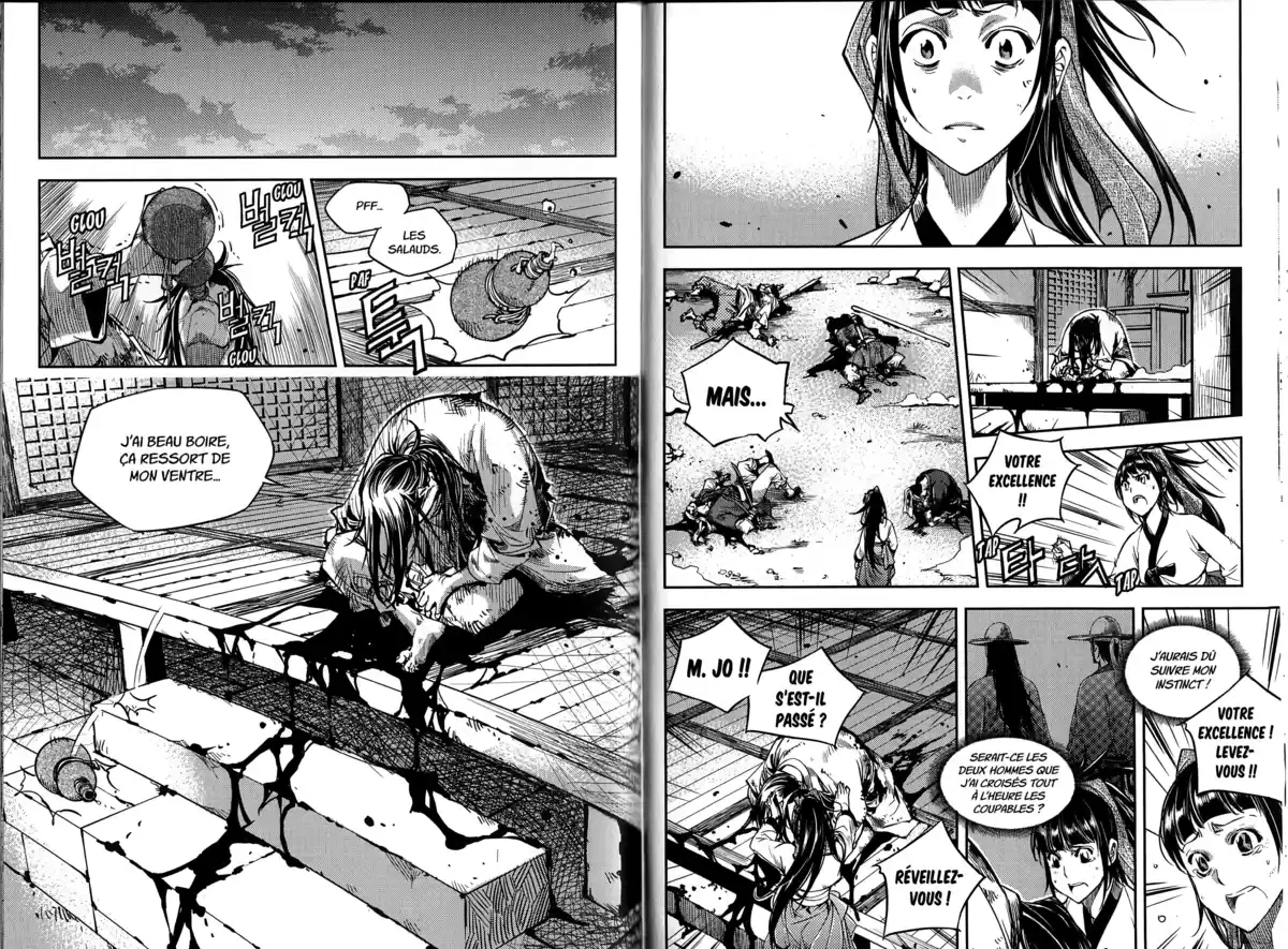 The Swordsman Volume 4 page 75