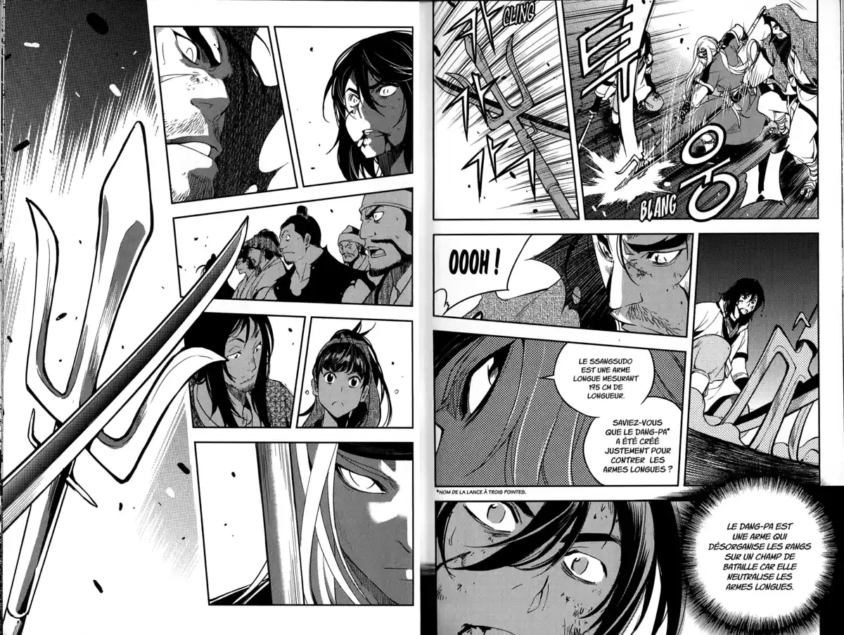 The Swordsman Volume 4 page 8