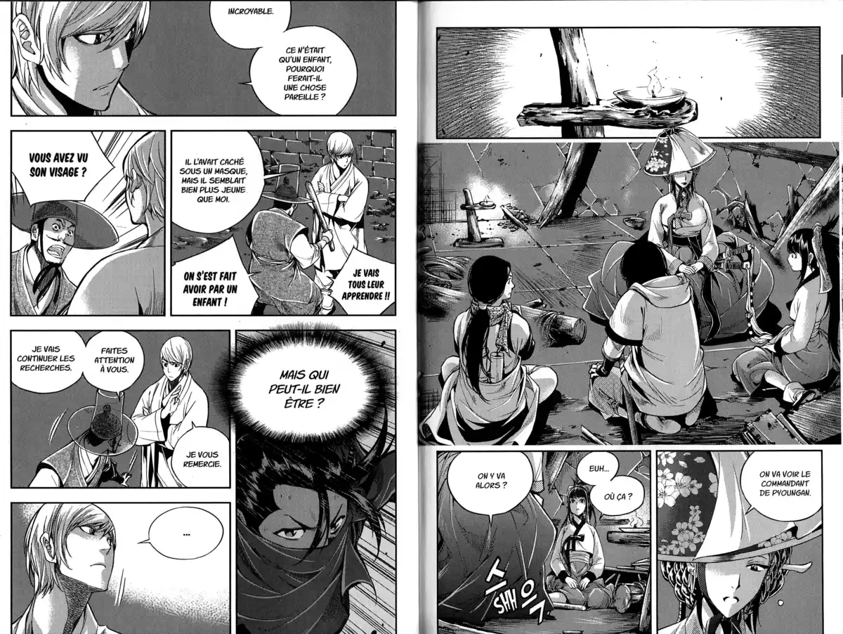 The Swordsman Volume 5 page 70