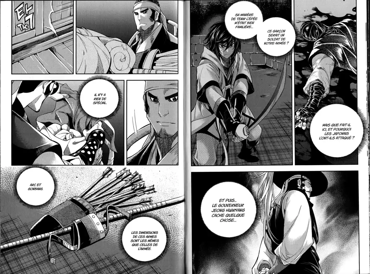 The Swordsman Volume 5 page 73