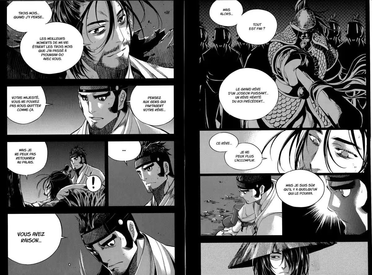 The Swordsman Volume 5 page 85