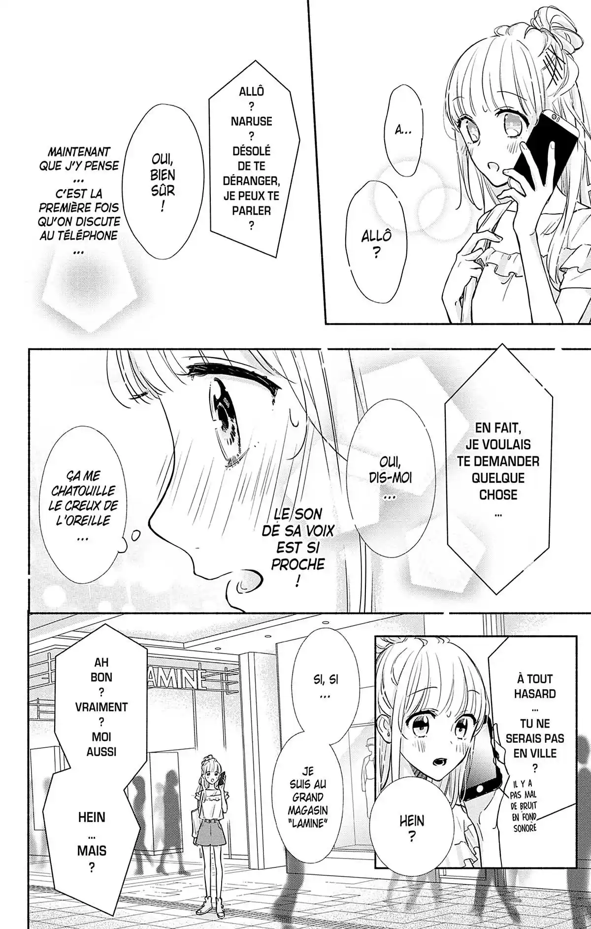 Ces nuances entre nous Volume 2 page 103