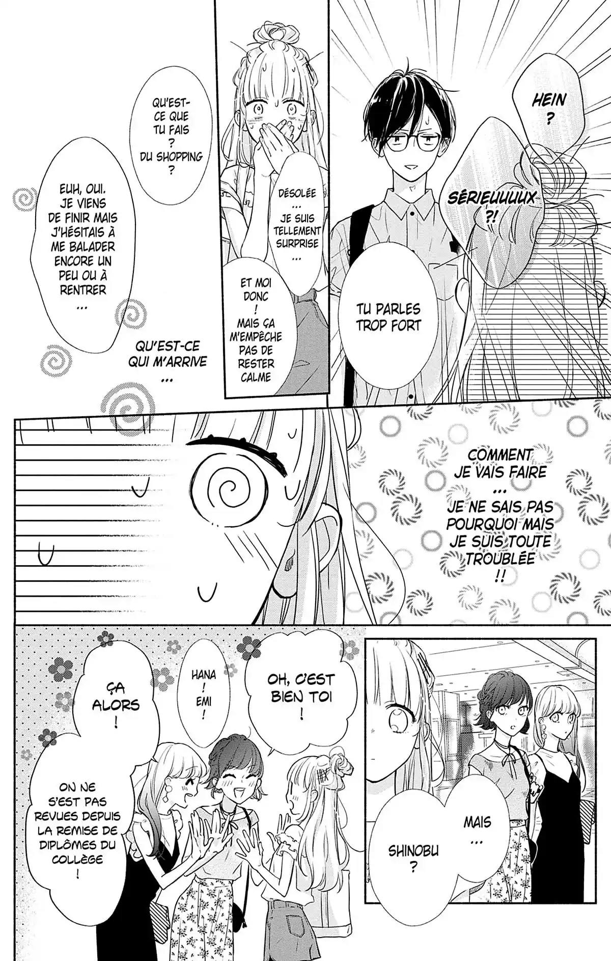 Ces nuances entre nous Volume 2 page 105