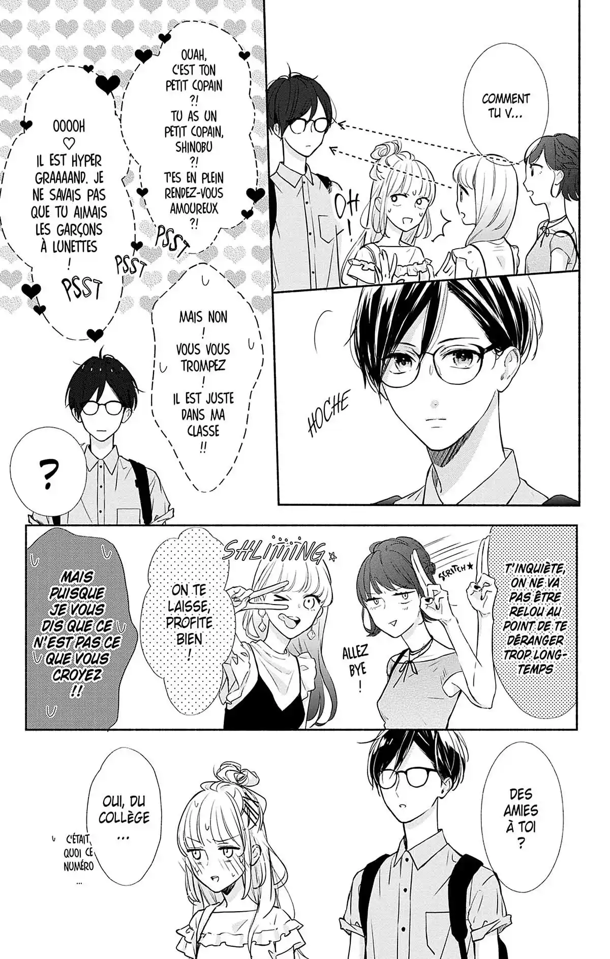 Ces nuances entre nous Volume 2 page 106