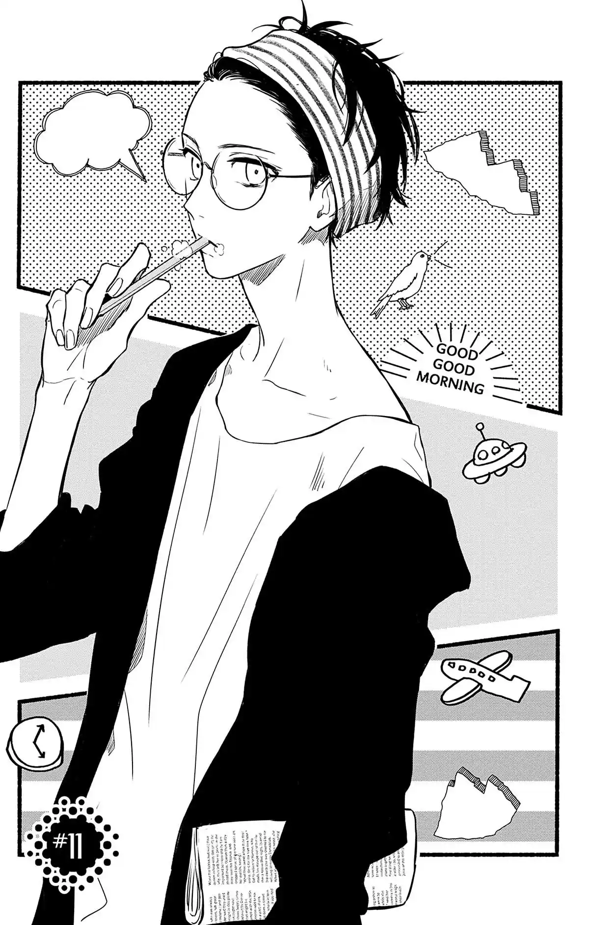 Ces nuances entre nous Volume 2 page 110