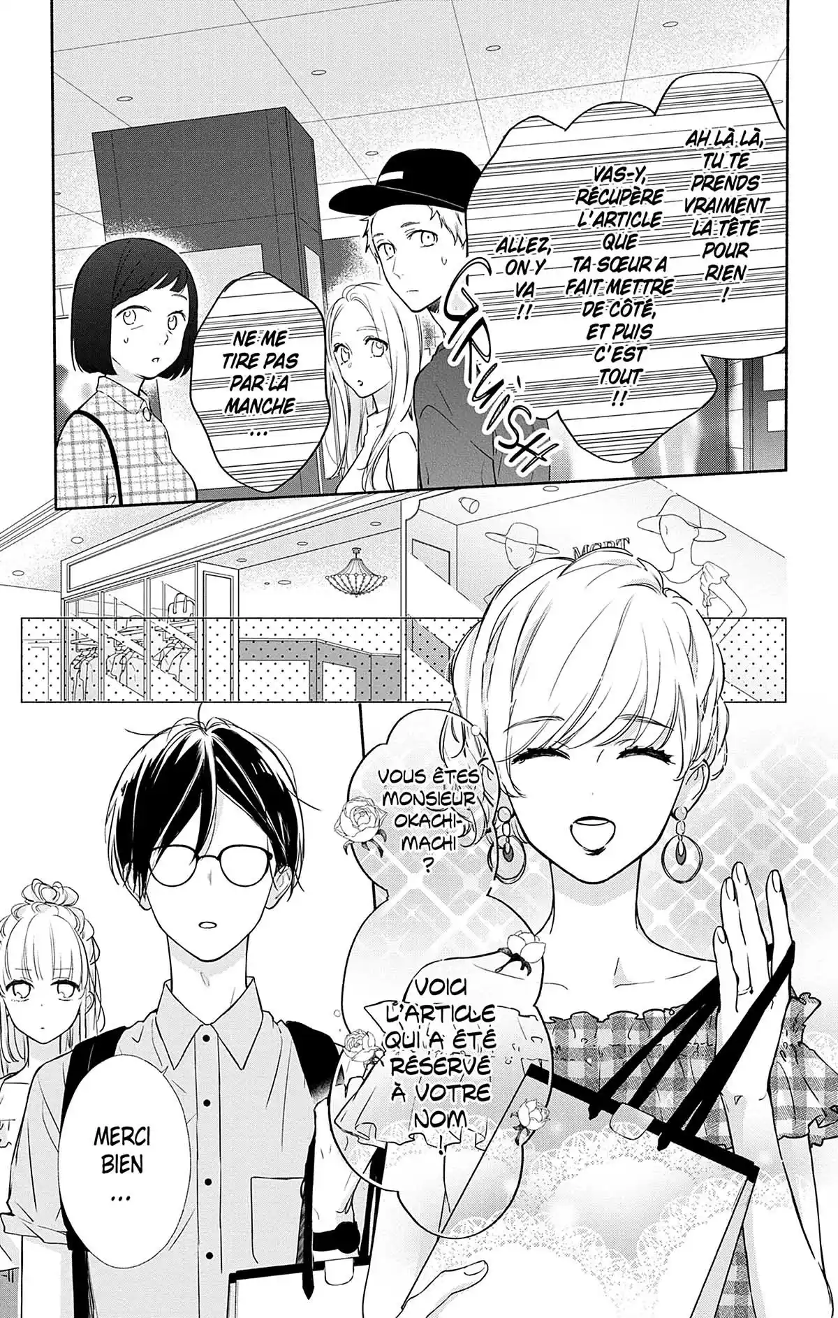 Ces nuances entre nous Volume 2 page 114
