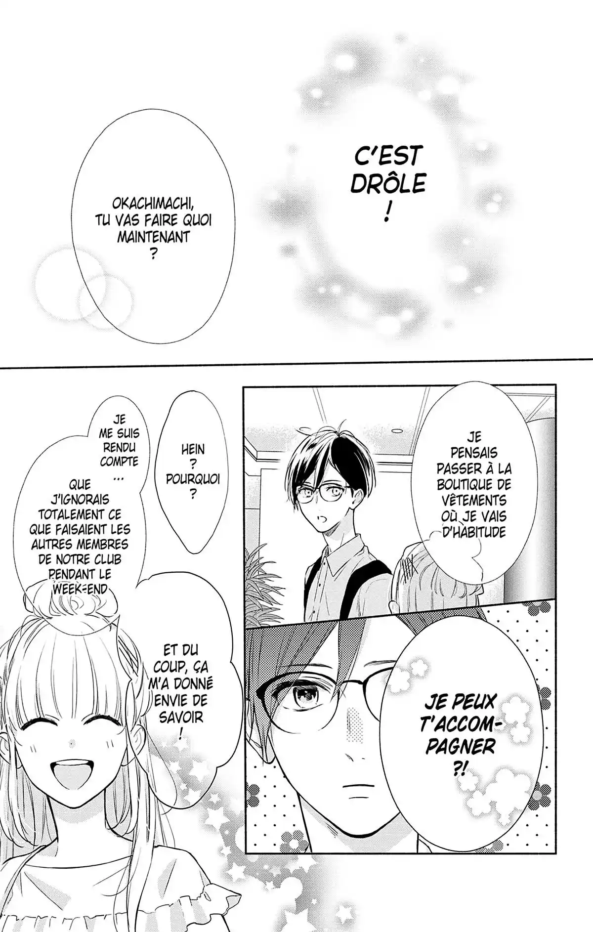 Ces nuances entre nous Volume 2 page 118